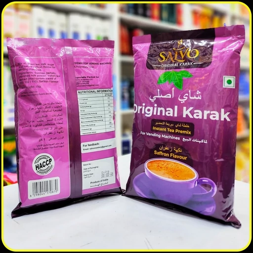 چای کرک سالوو Salvo طعم زعفران 1کیلویی