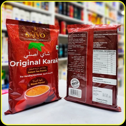 چای کرک طعم ماسالا سالوو salvo یک کیلویی