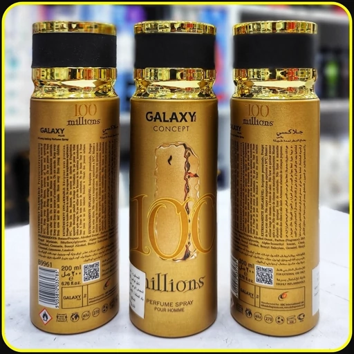 اسپری عطر گلکسی 100 میلیون مردانه 200 میلیلیتر | Galaxy 100 Millions Perfume Spray Pour Homme