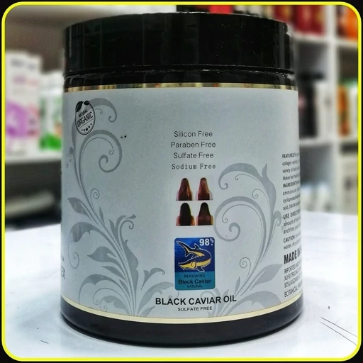 ماسک مو بیوتین لایتنس با روغن خاویار سیاه و کمپلکس کلاژن Lightness Biotin Hair Mask