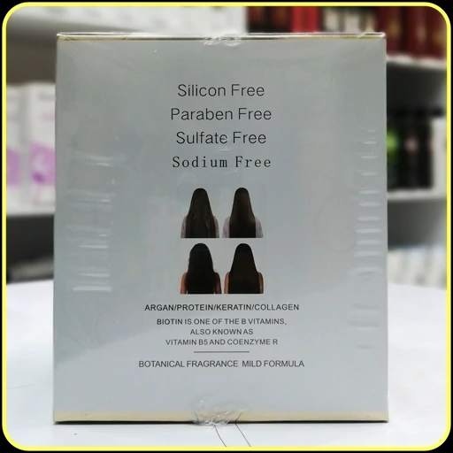 ماسک مو بیوتین لایتنس با روغن خاویار سیاه و کمپلکس کلاژن Lightness Biotin Hair Mask