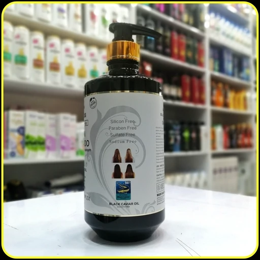 شامپو بیوتین لایتنس حاوی روغن خاویار سیاه و کلاژن کمپلکس | Lightness Biotin Shampoo