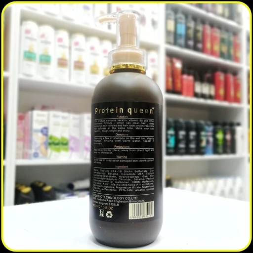 شامپو و ماسک مو پروتئین برزیلی Protein Queen Moisturizing Brazilian Protein