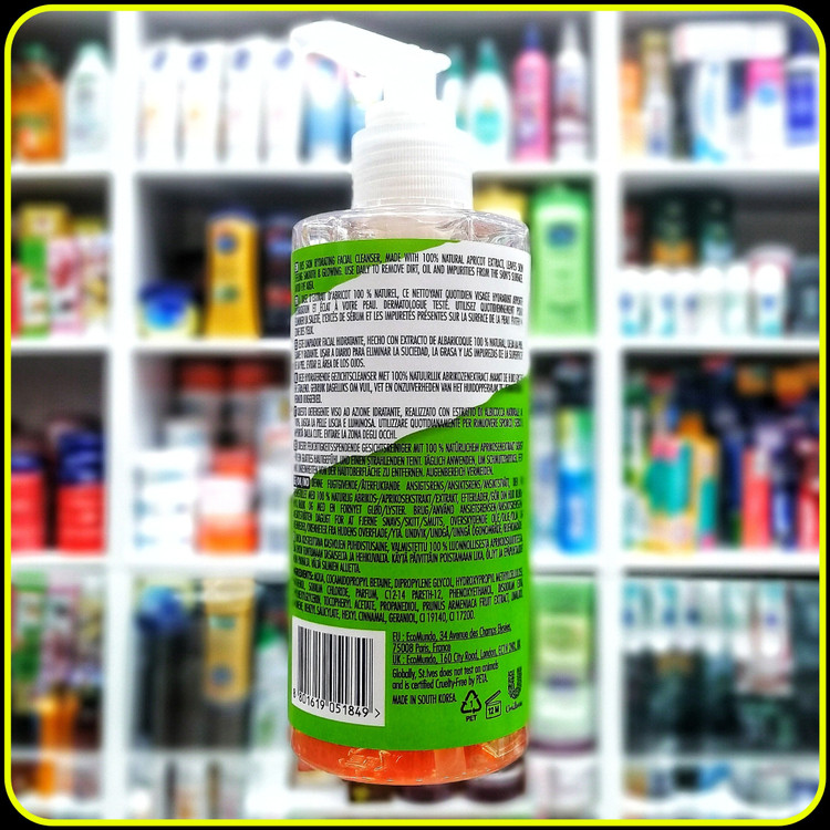 شوینده صورت روزانه سنت ایوز درخشان کننده و آبرسان (200میل) St Ives facial Cleaner