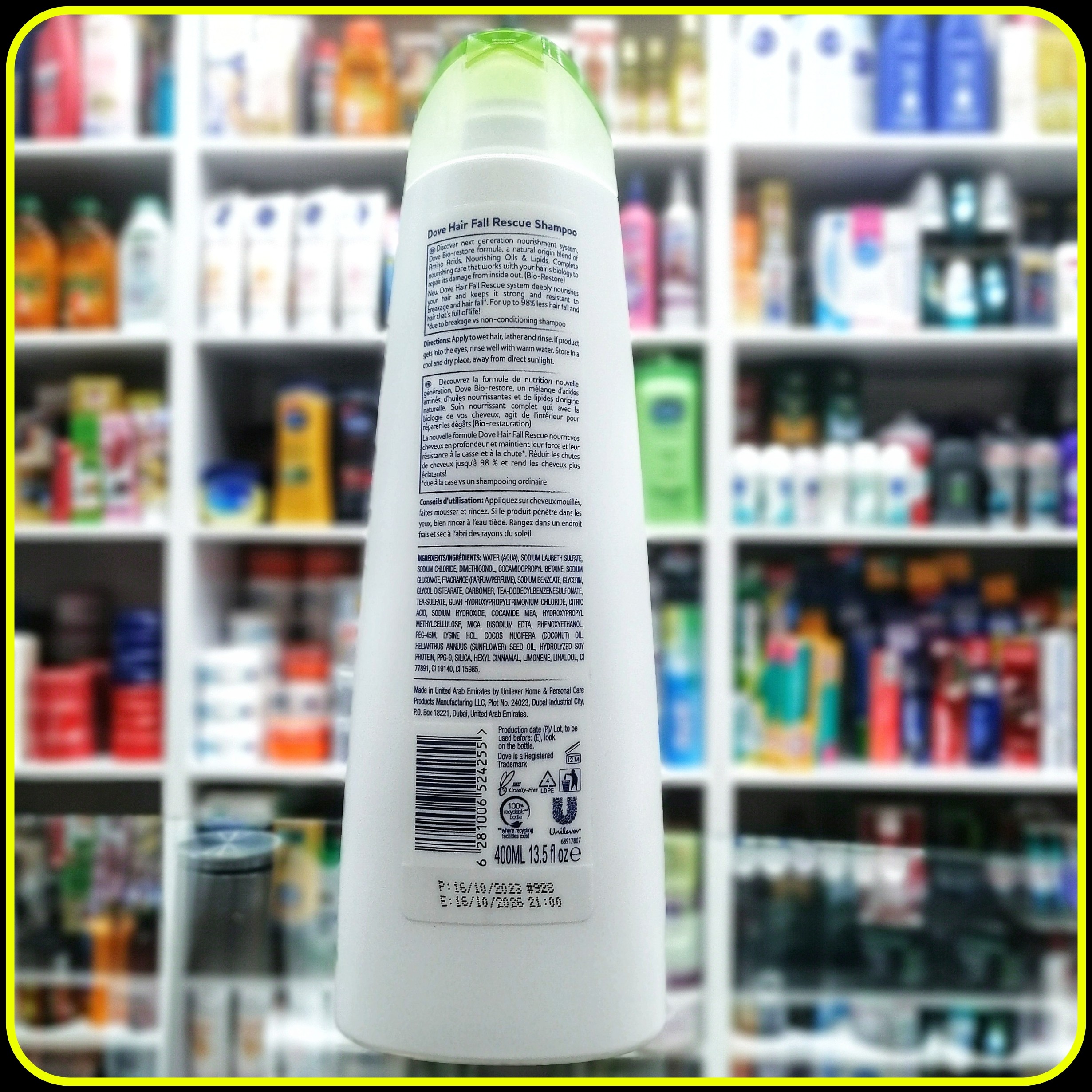 شامپو موی سر مرطوب کننده داو (400میل) dove moisturing shampoo