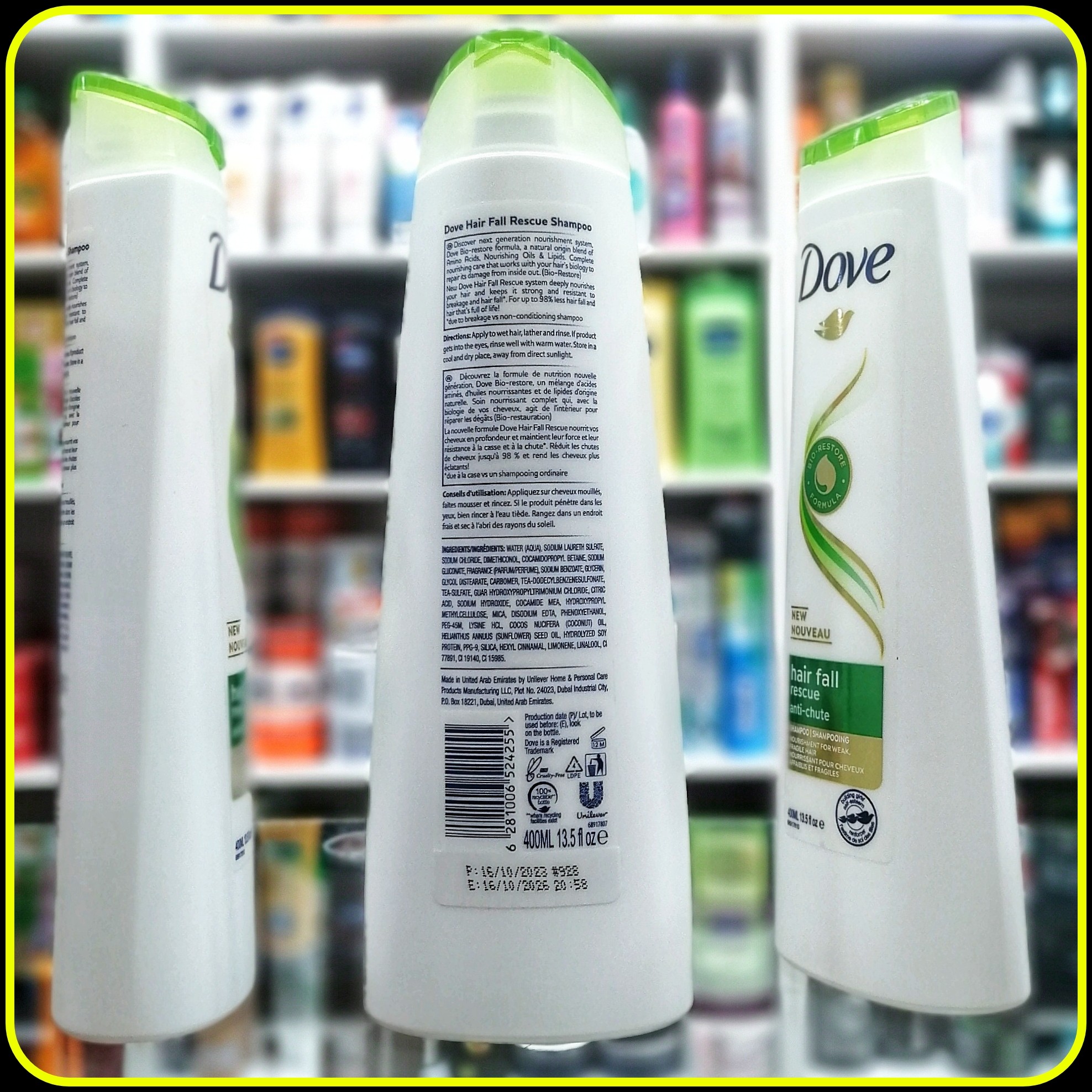 شامپو موی سر نجات بخش ضد ریزش داو (400میل) dove hair shampoo
