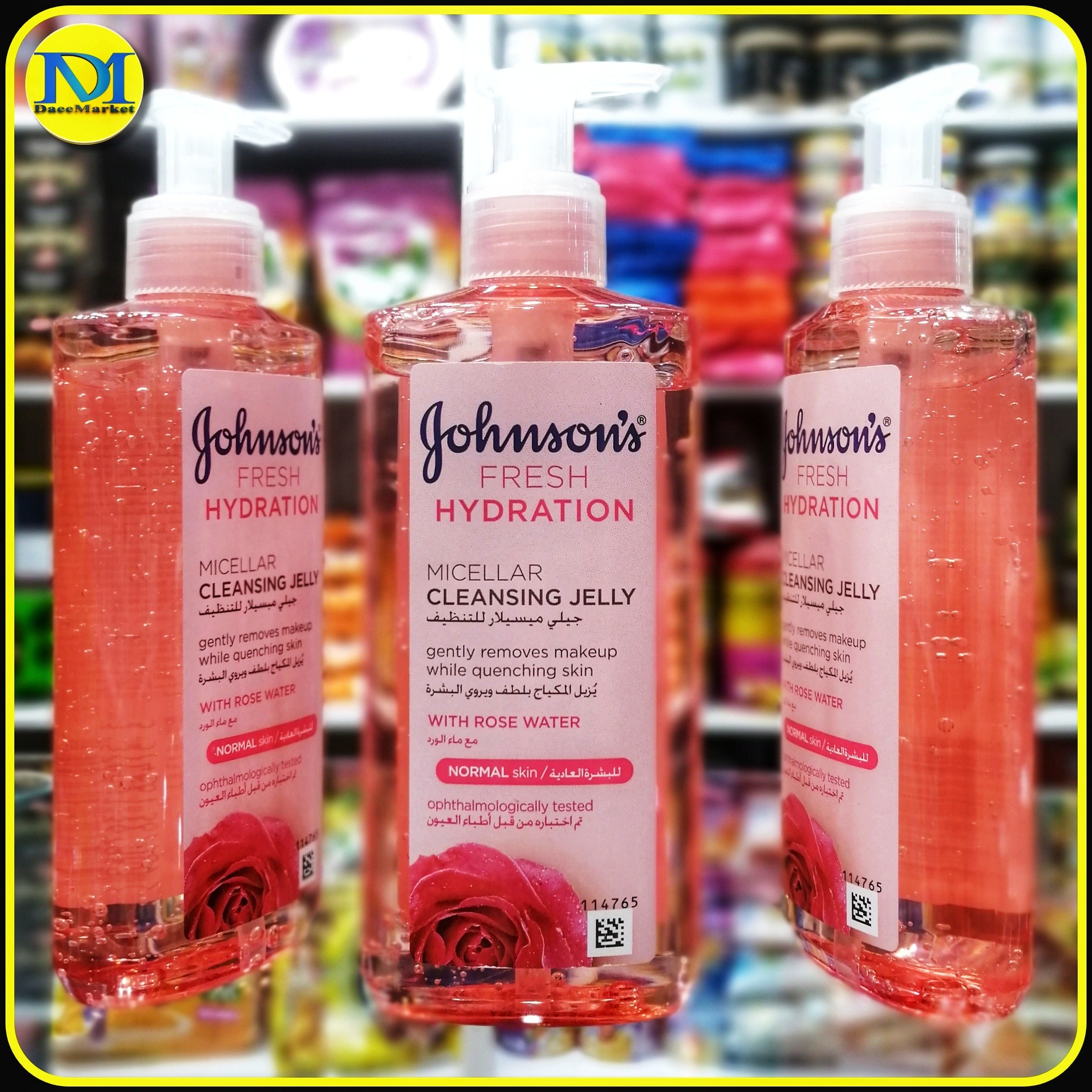 ژل پاک کننده آرایش (میسلار) جانسون با عصاره گل رز و بی نیاز به آبکشی (200میل) johnson Make up remover