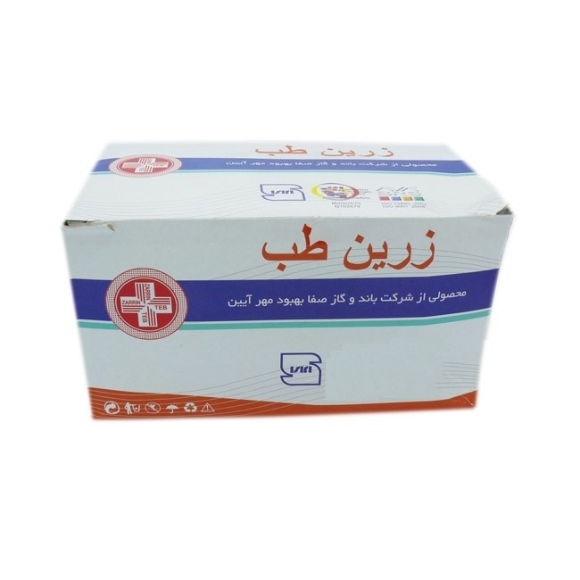 گاز استریل زرین طببسته 150 عددی