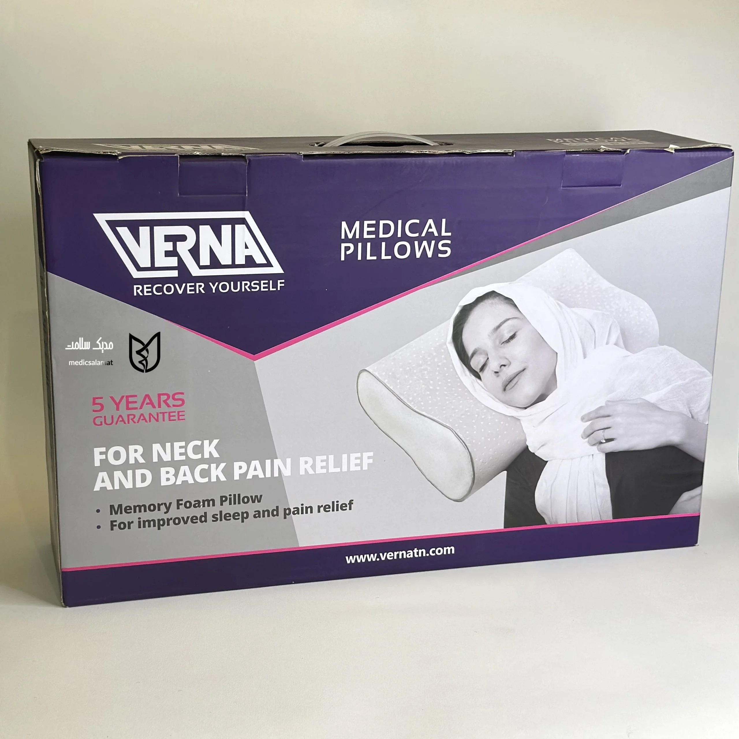 بالشت طبی ورنا verna سایز لارج سخت با 5 سال گارانتی تعویض