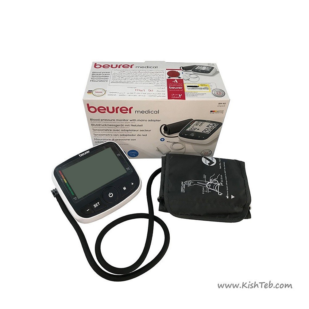 فشارسنج دیجیتالی بیورر beurer bm40