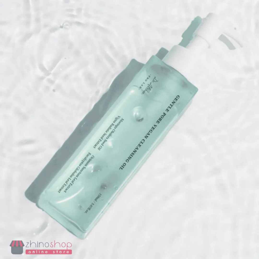 شوینده روغنی دکتر آلتیا 150ml
