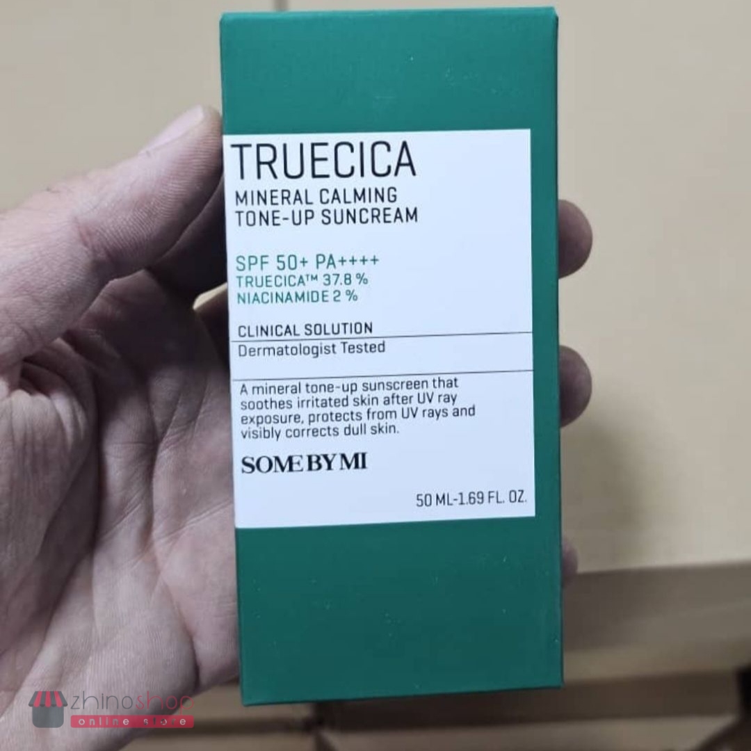 کرم ضدافتاب سام بای می 50ml