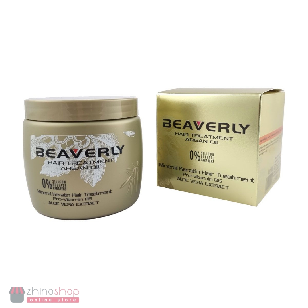 ماسک مو بیورلی اورجینال 500ml