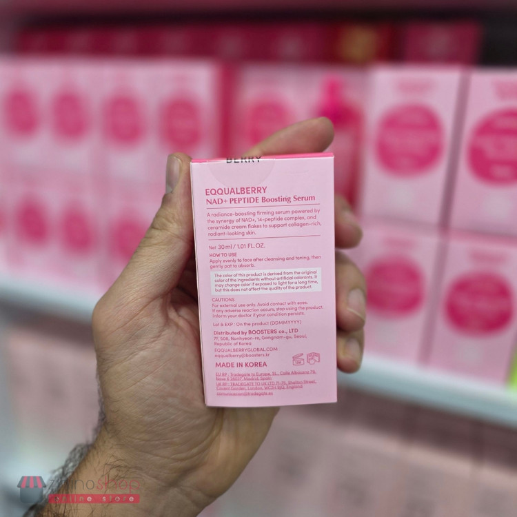 سرم ضد چروک و جوانسار اکوال بری EQQUAL BERRY مدل NAD+ Peptide Boosting حجم 30ml اورجینال