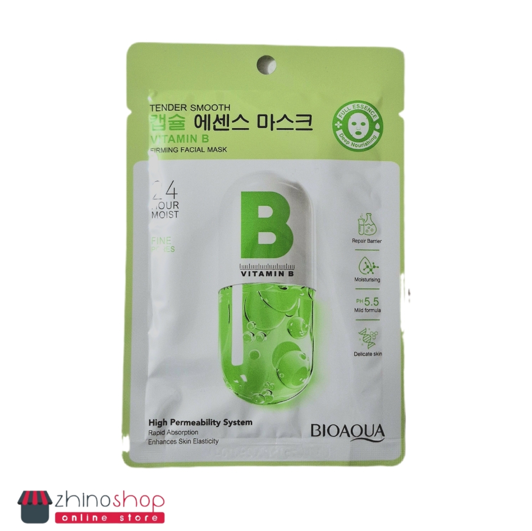 ماسک ورقه ای ویتامین B