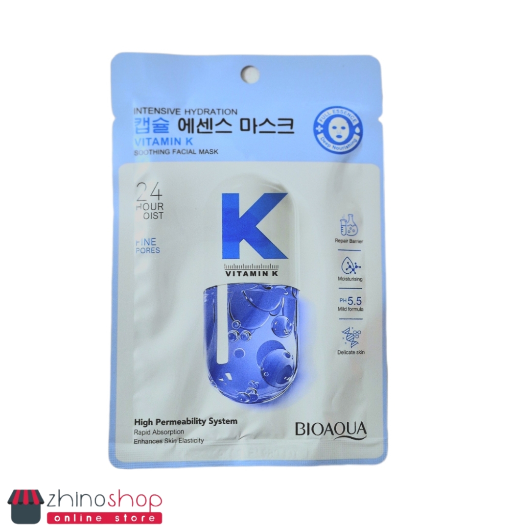 ماسک ورقه ای ویتامین k