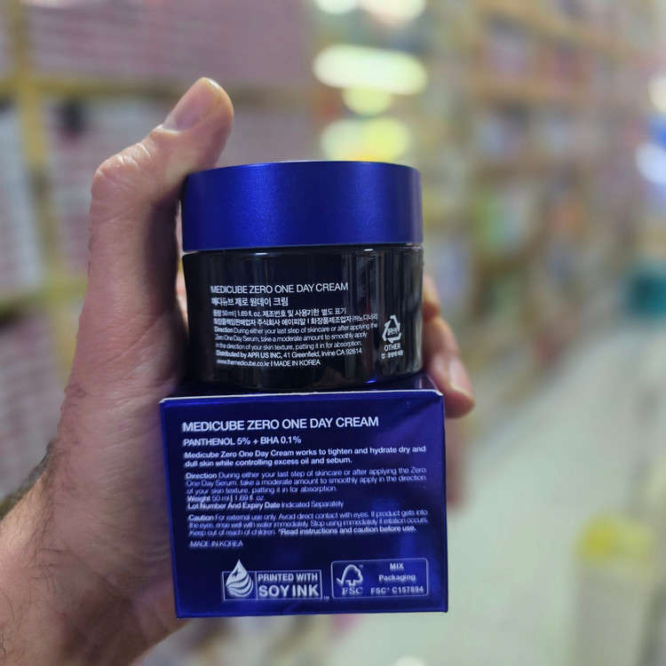 کرم یک روزه مدی کیوب خداحافظی با منافذ Medicube