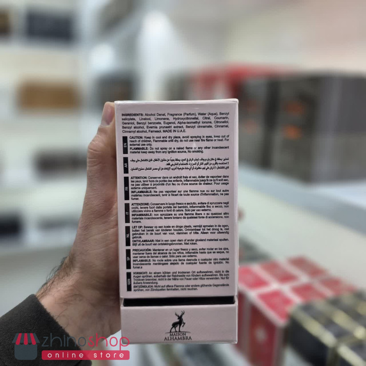 ادکلن تام فورد پینک ولوت الحمبرا ( تام فورد پیکی رز ) 80ml