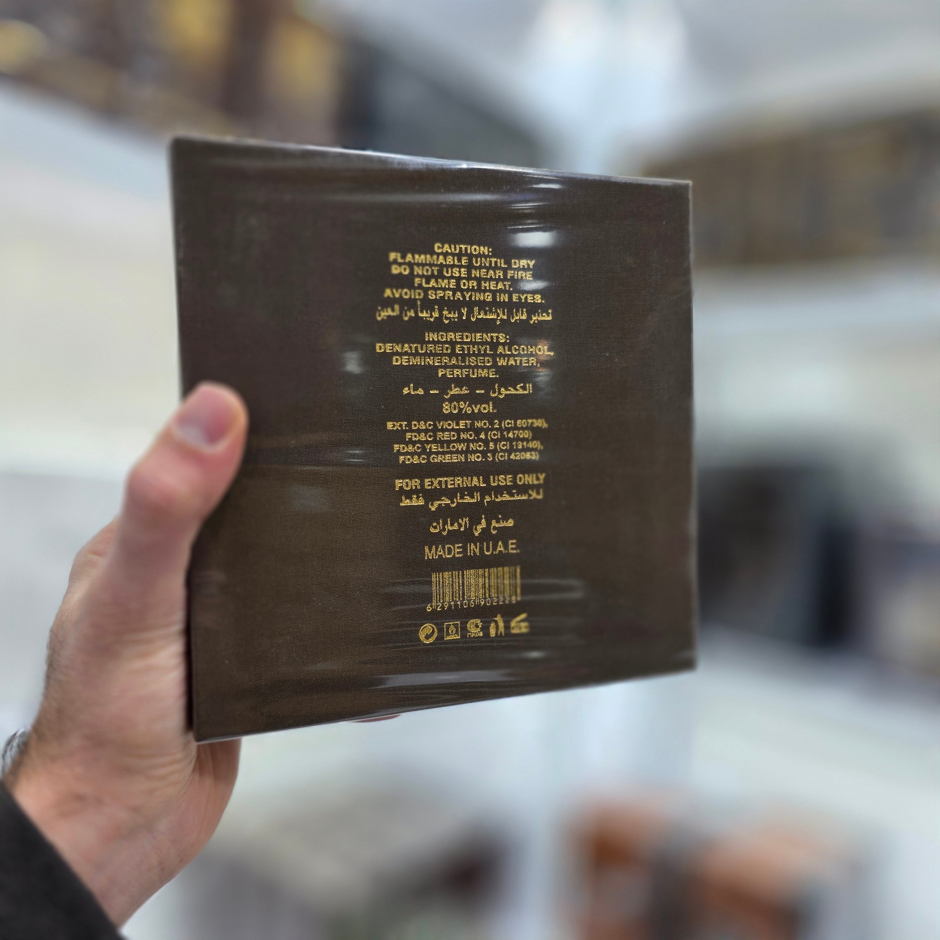 عطر ادکلن بلادالمسک قهوه ای جدیترین رایحه پخش و ماندگاری فوق العاده زیاد 100ml اصلی