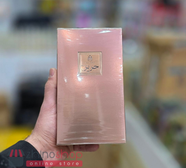 ادکلن حریر کلاسیک اصلی برند بلادالمسک امارات (HARIR) 100 میل