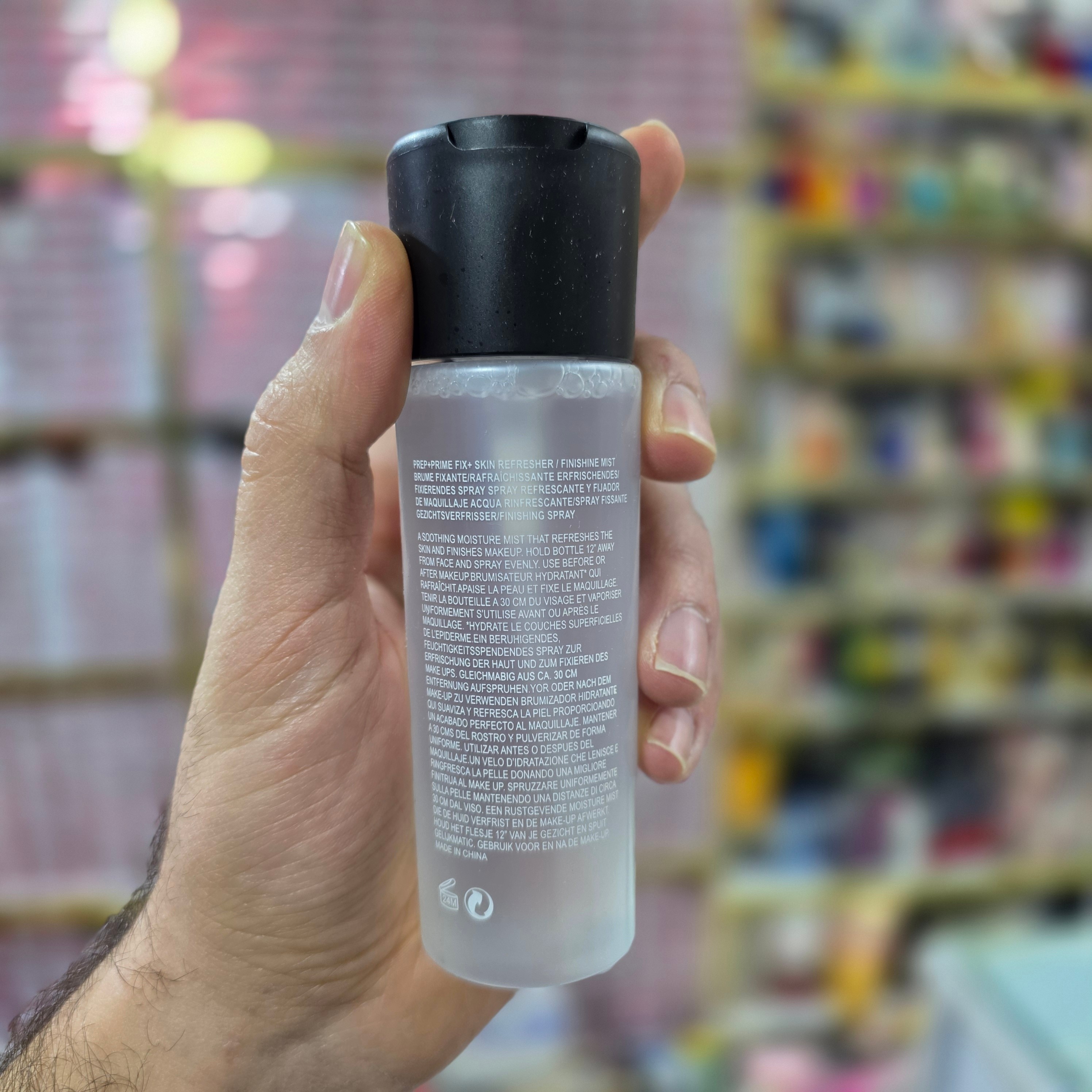 اسپری فیکاساتور آرایش مک 120ml