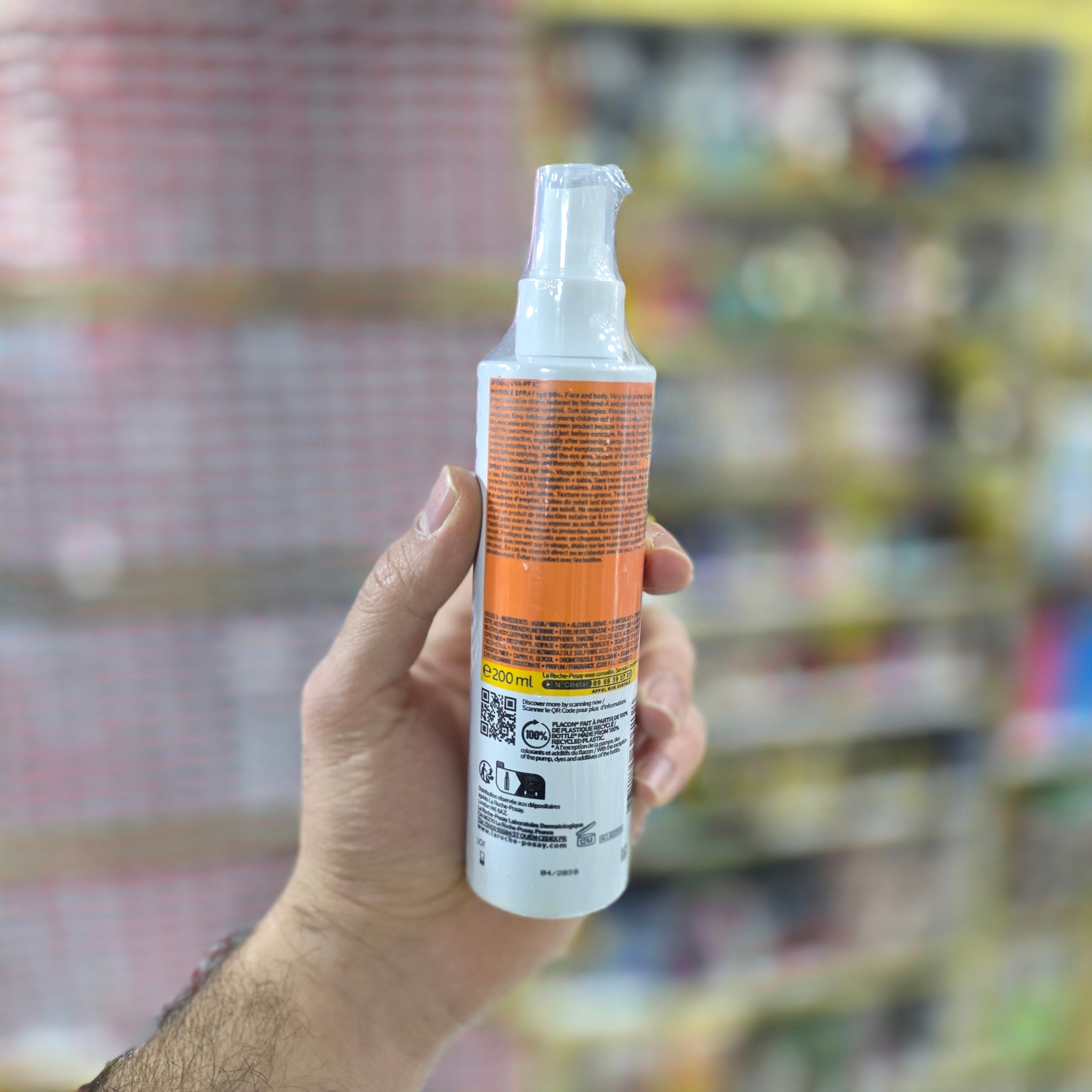 کرم ضد آفتاب اسپری لاروش پوزای 200ml