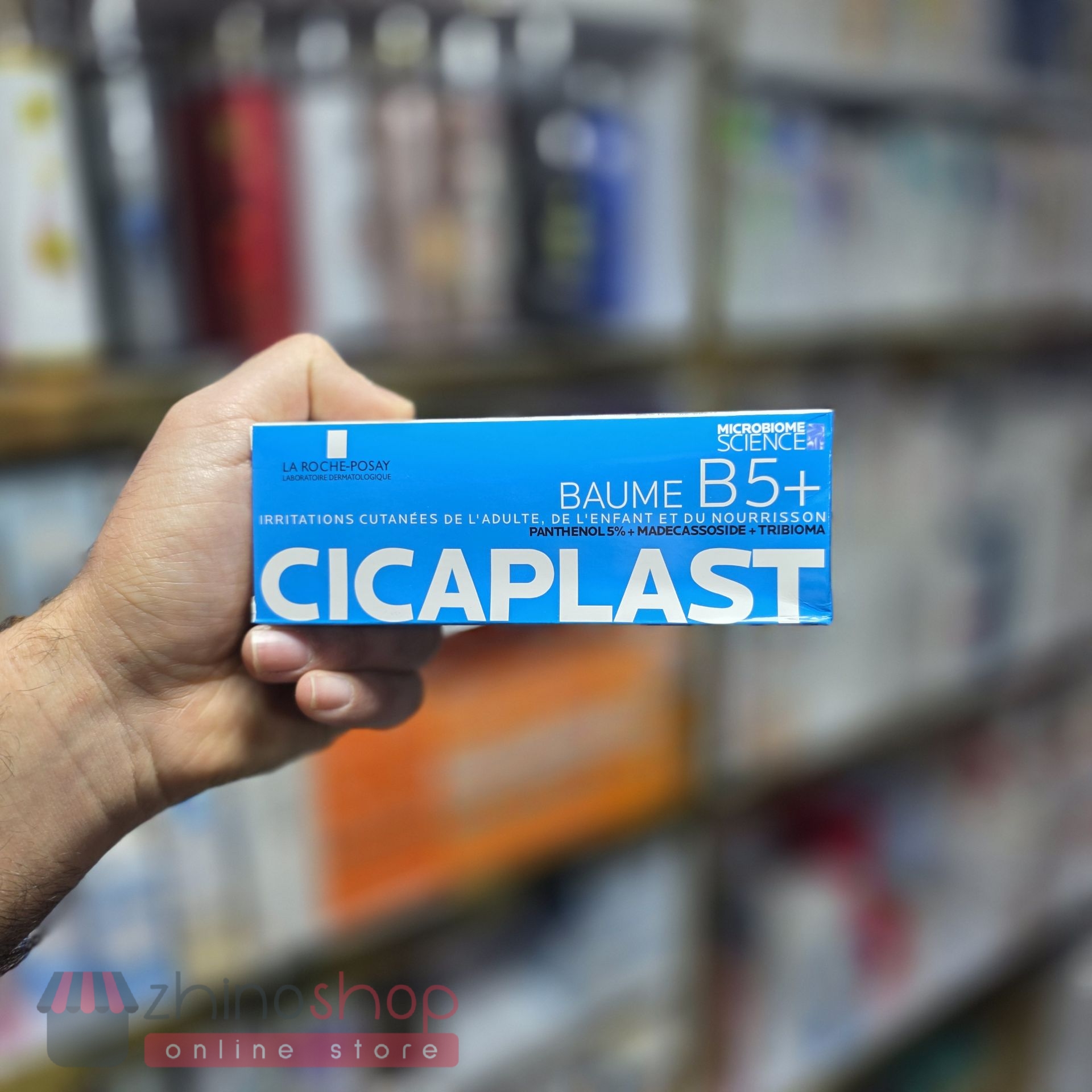 کرم سری جدید لاروش پوزای (تضمین جوابدهی سریع) 100ml