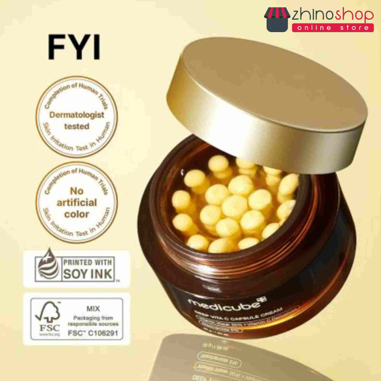 کرم ویتامین C کپسولی مدی کیوب MediCube حجم 50ml