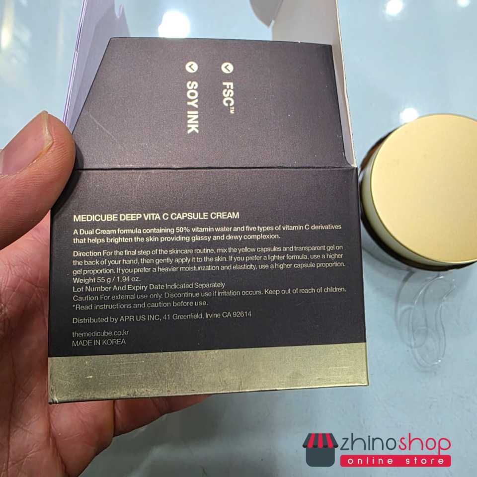 کرم ویتامین C کپسولی مدی کیوب MediCube حجم 50ml
