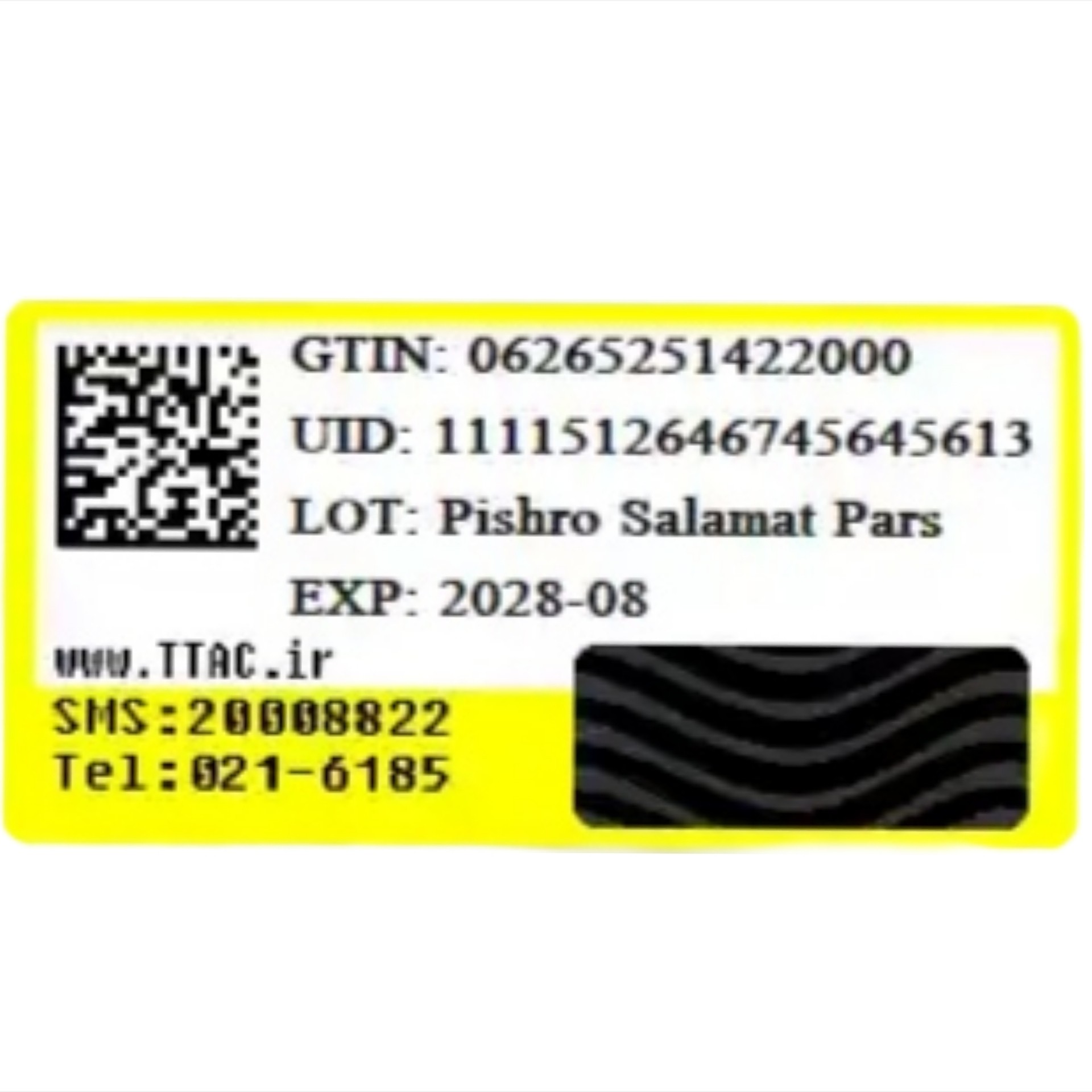 کرم مرطوب کننده هیالورونیک اسید کوزارکس100گرم