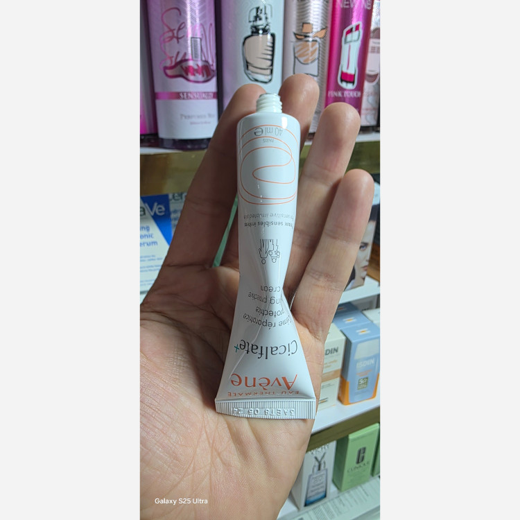 کرم ترمیم کننده سیکالفیت اصل فرانسه حجم 40 میل