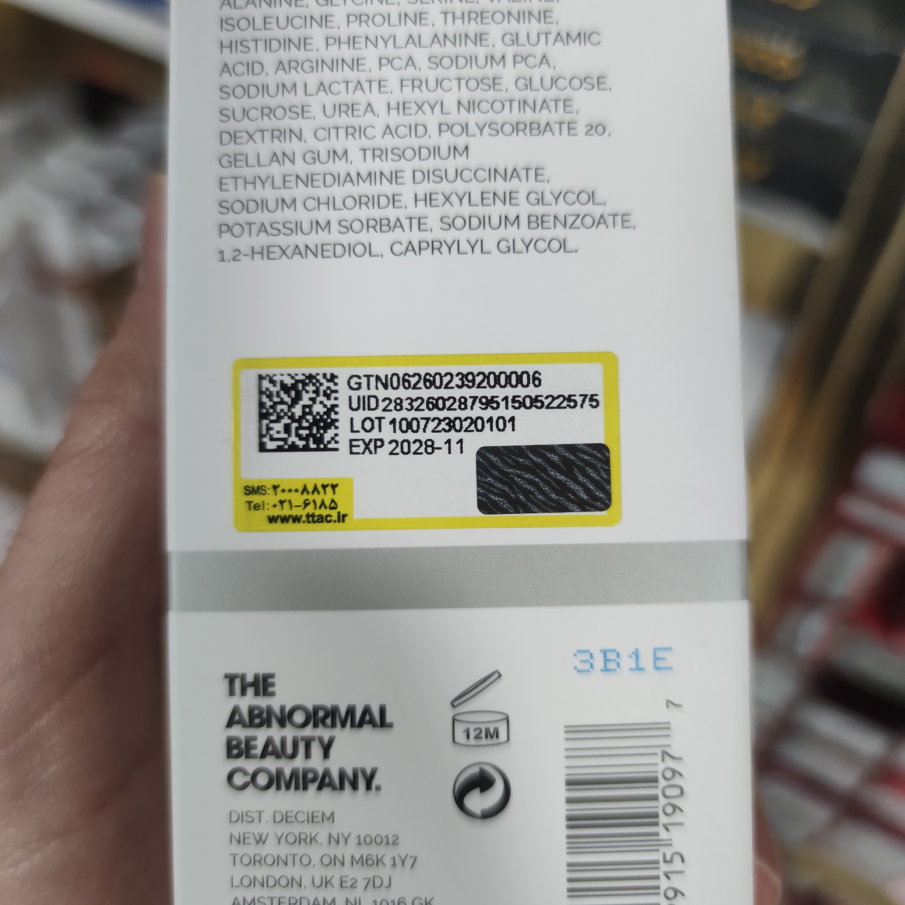 تونر گلیکولیک اسید مناسب صورت و بدن 240ml اصل کانادا بچ کد 5 دو لیبله