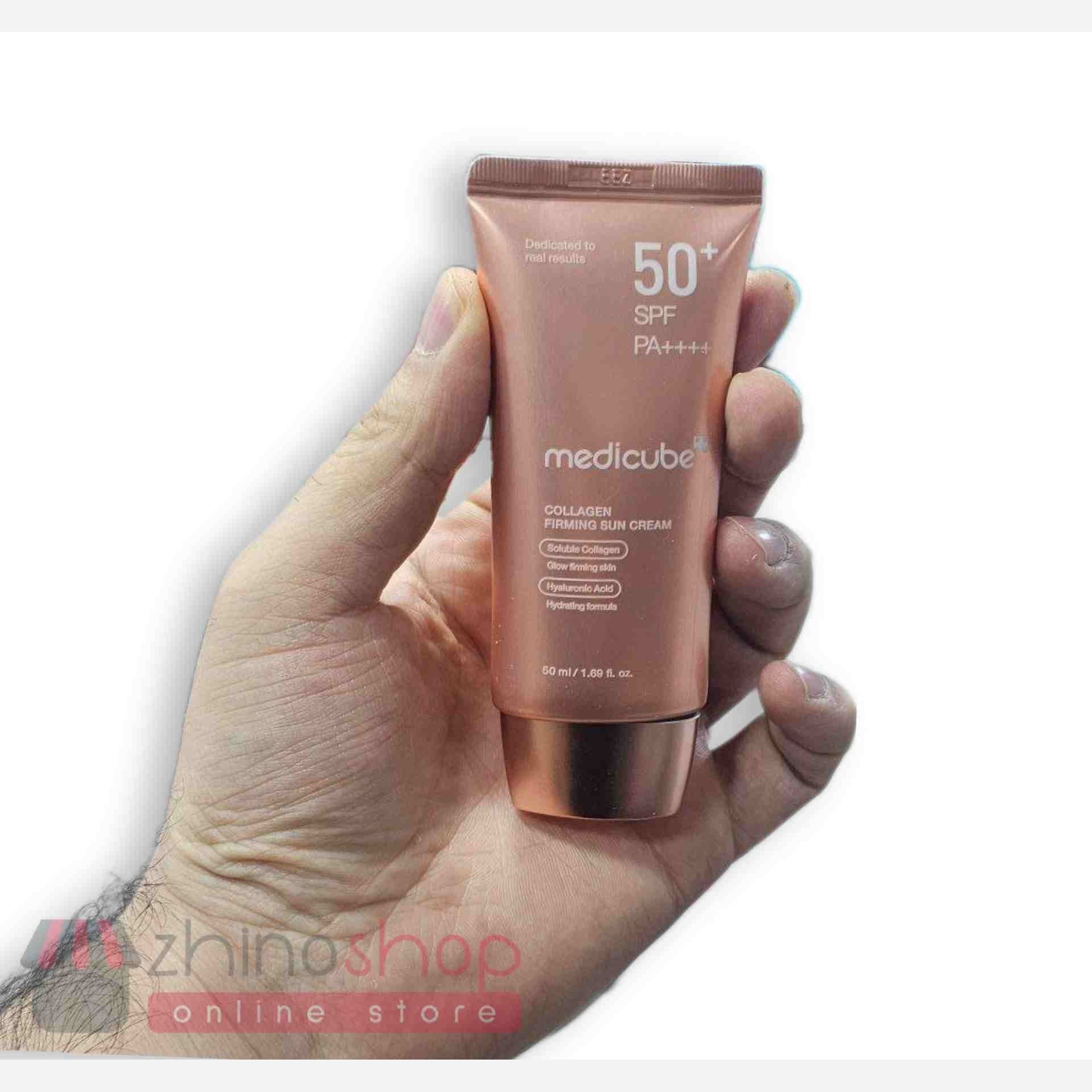 کرم ضدآفتاب محکم کلاژن مدی کیوب 50ml ( اصل کره ) Medicube