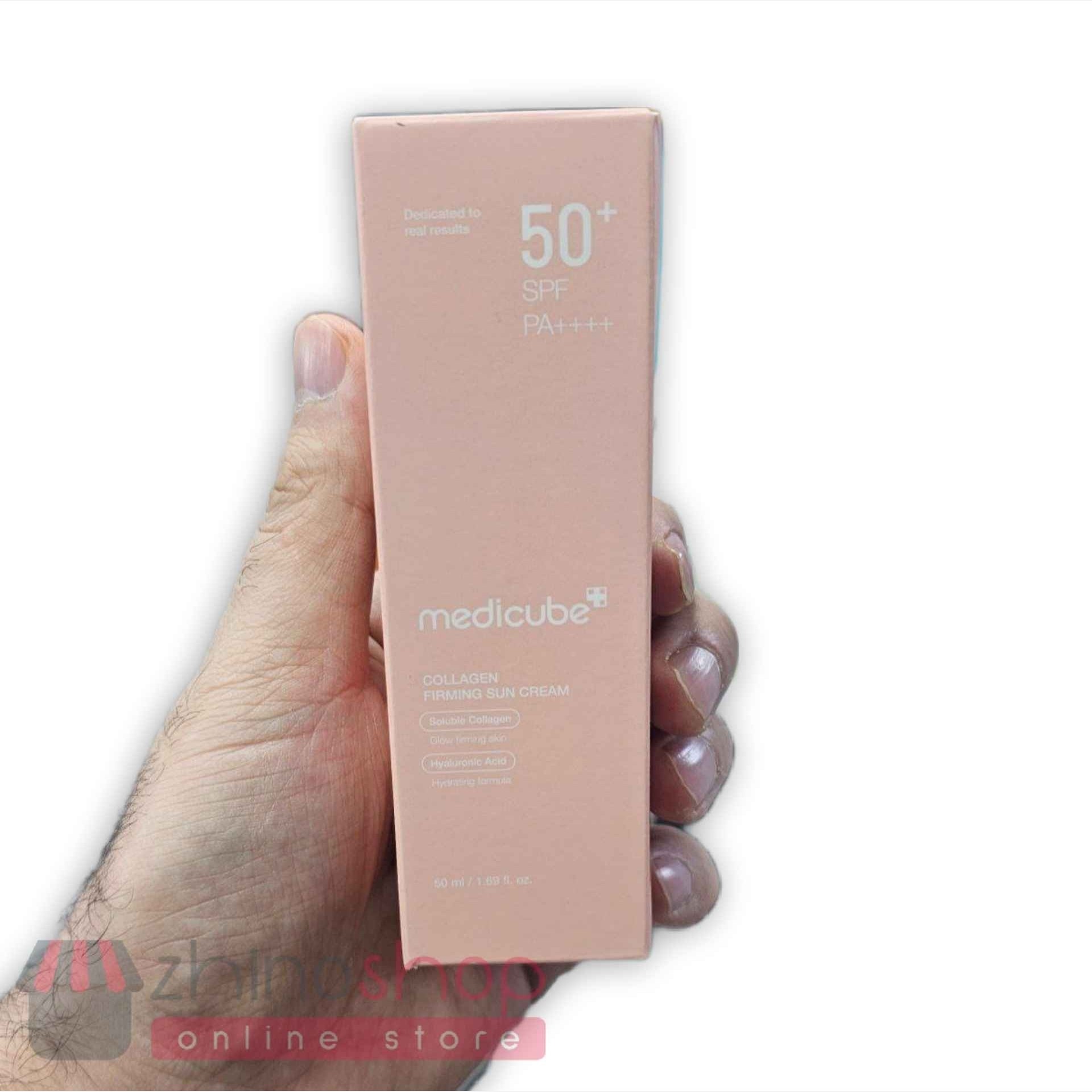کرم ضدآفتاب محکم کلاژن مدی کیوب 50ml ( اصل کره ) Medicube