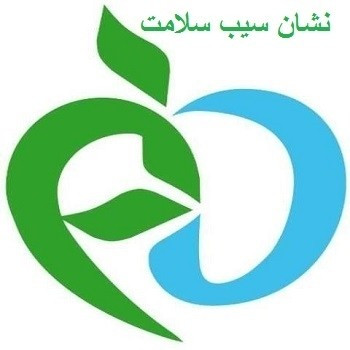 سرم لایه بردار پیلینگ اصل کانادا 30میل (دارای بچ کد 4) جعبه مخملی