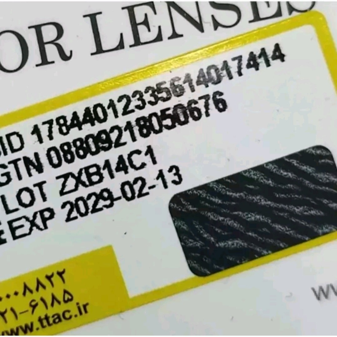 ادکلن هاردباکس تراژدی آف لرد جورج 75ml بسیار باکیفیت