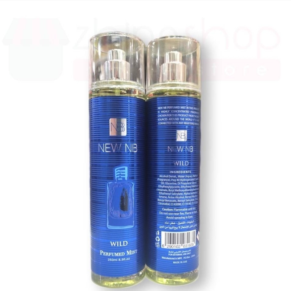 بادی اسپلش ساواج شرکت nbامارات (فوق العاده ماندگار)250ml