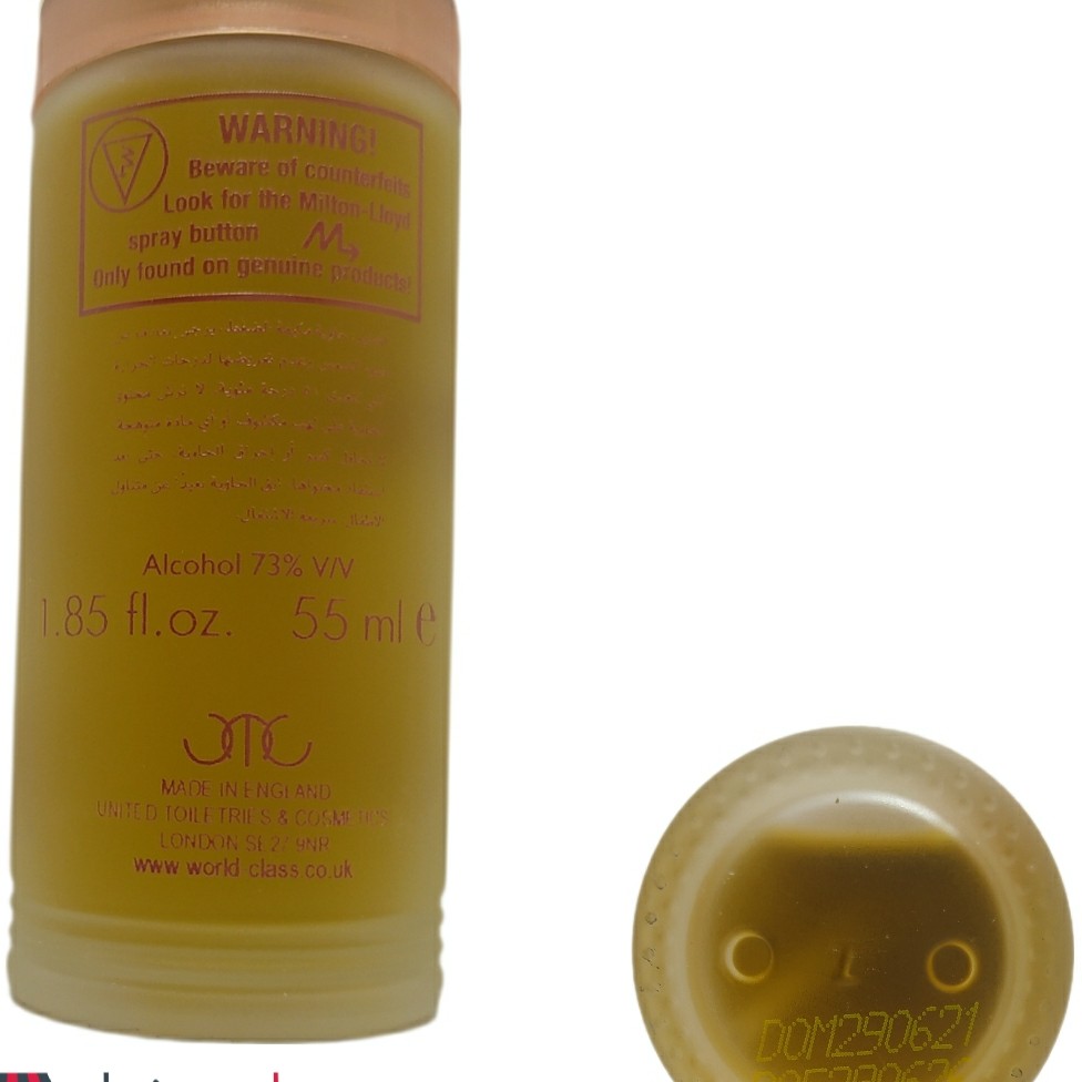 عطر و ادکلن هاوایی اصلی