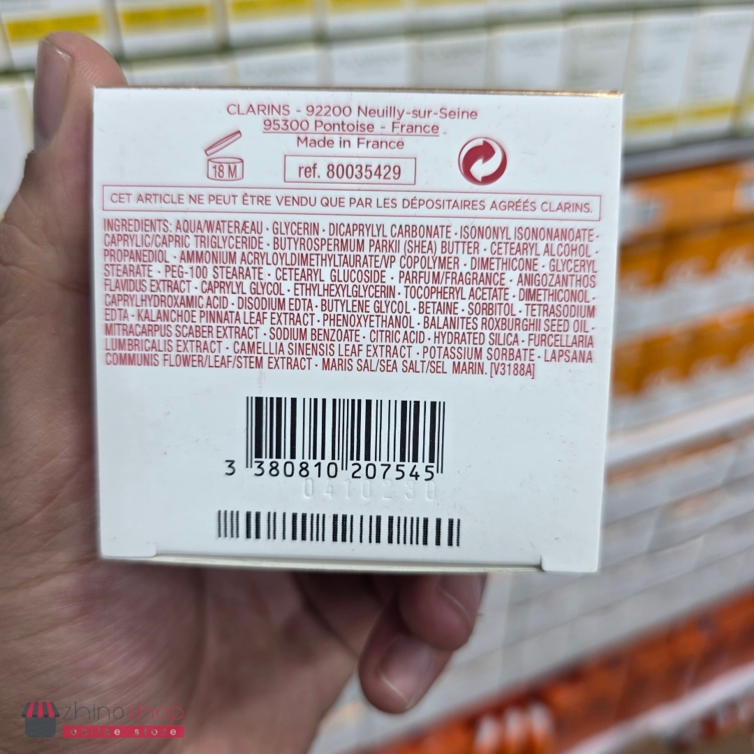 کرم شب مرطوب کننده و تغذیه کننده پوست 50ml