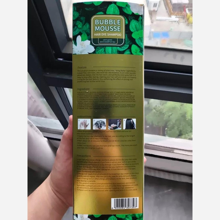 شامپو رنگ مو معروف ژلاتین بابل موس مشکی جدید تستردار اصلی کارتن بزرگ 500ml(تضمینی)