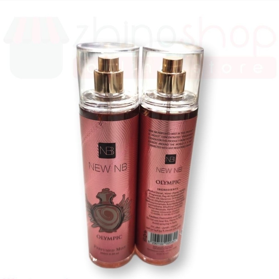 بادی اسپلش المپیا nb امارات (فوق العاده ماندگار)250ml