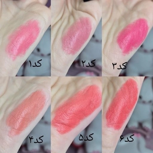 رژگونه کره ای دوپ شیگلم برند اولیبولا رژگونه خیس کرمی استیکی