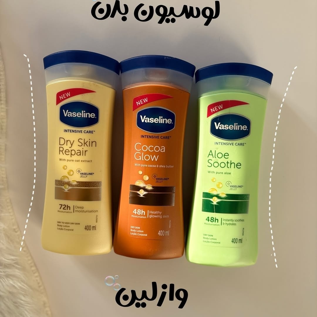 لوسیون بدن وازلین شکلاتی مدل cocoa glow اصل