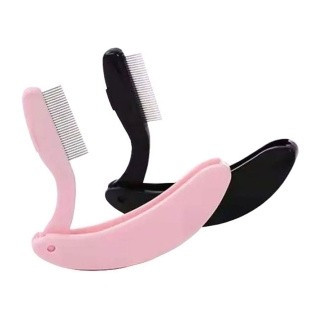 شانه لیفت مژه و ابرو مدل تاشو فلزی