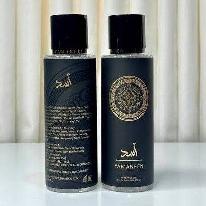 بادی اسپلش 250 میل یارا و اسد اصل