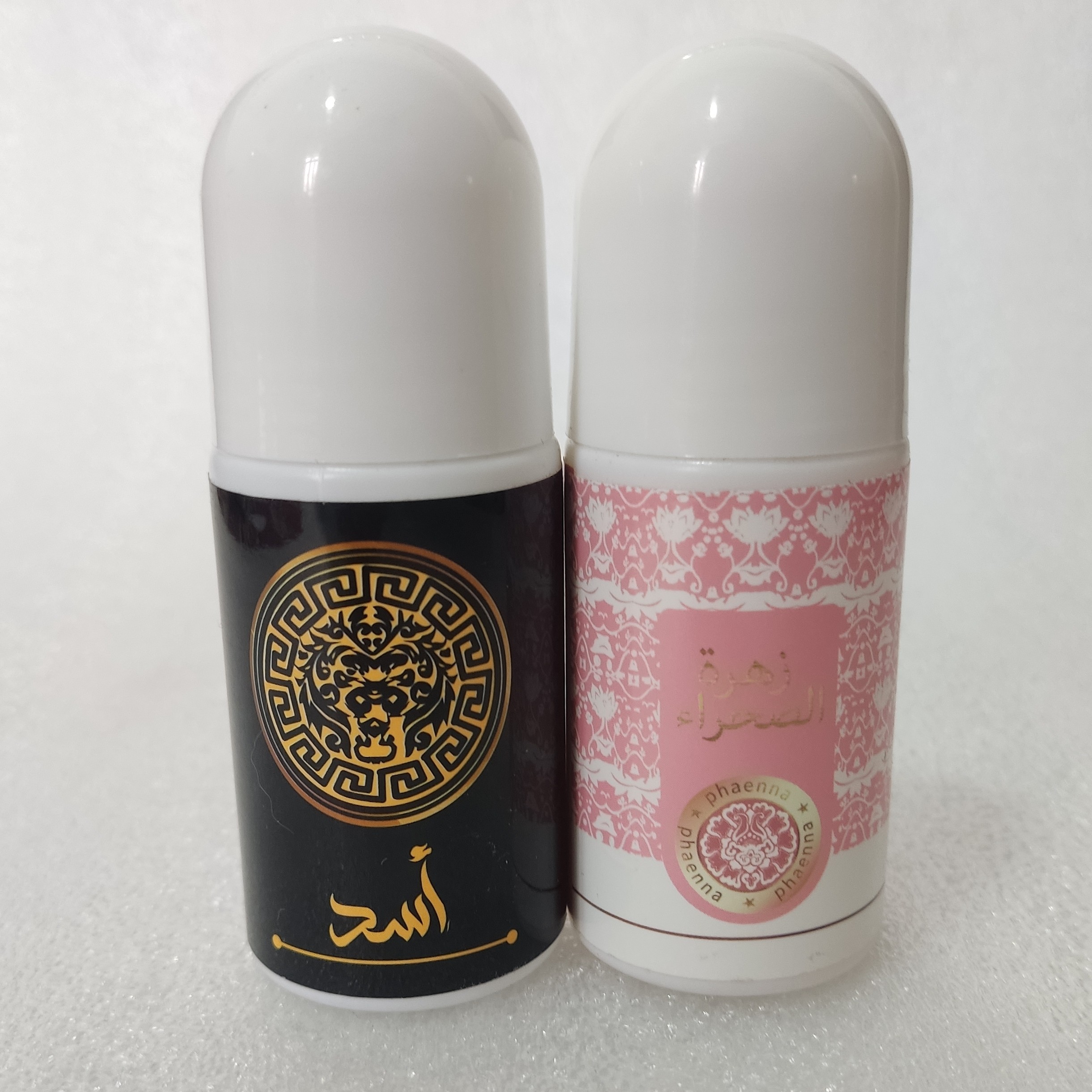 مام رولی یارا