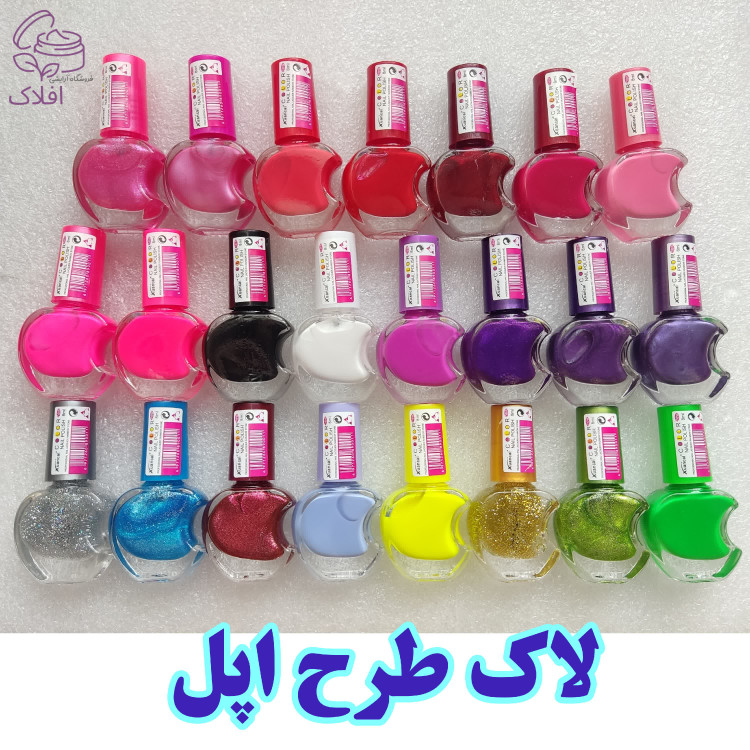 لاک طرح اپل اوکسانسای در 24 رنگ متنوع