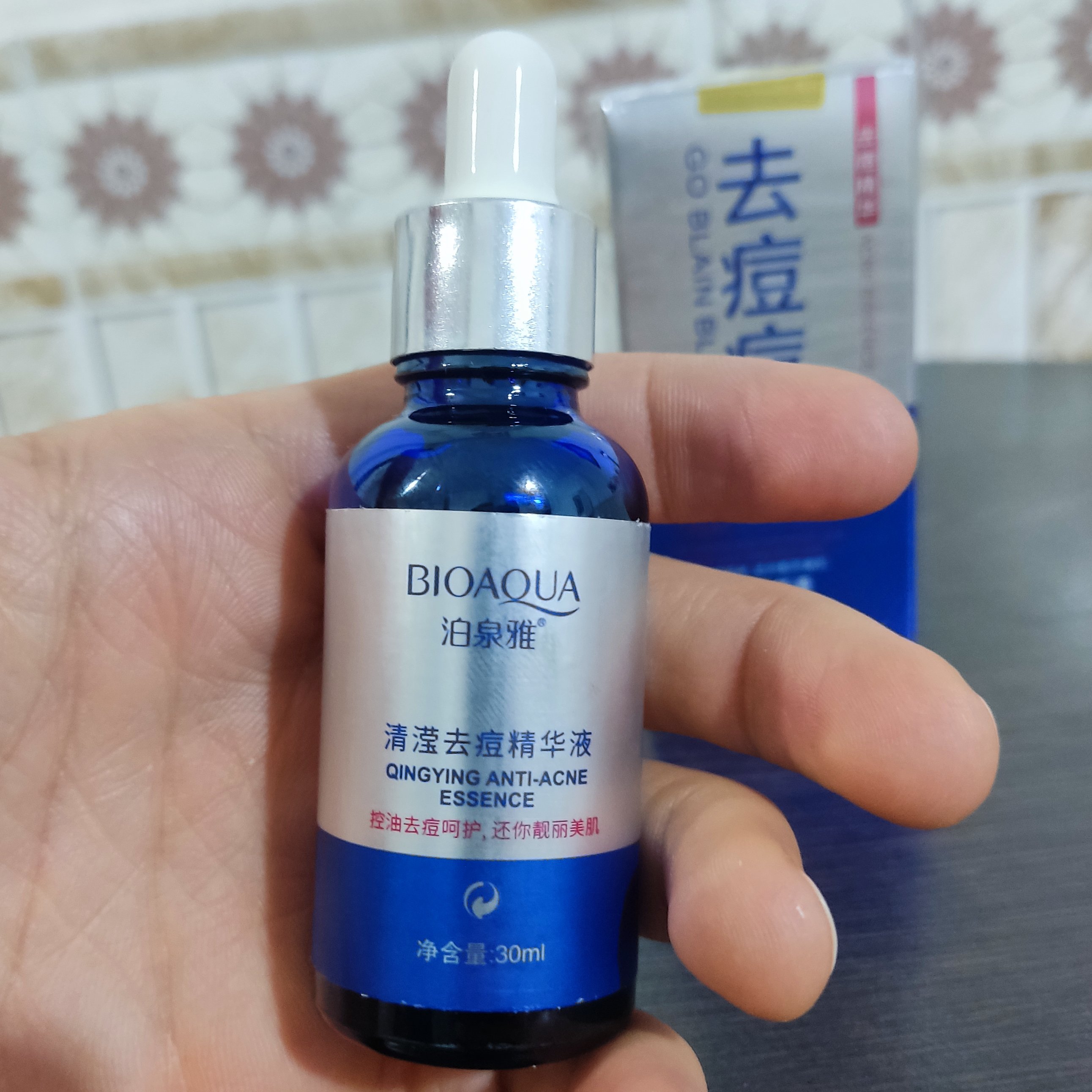 سرم ضد جوش اورژانسی بیواکوا و ترمیم کننده بیو آکوا 30 میل (آرایشی بهداشتی افلاک)