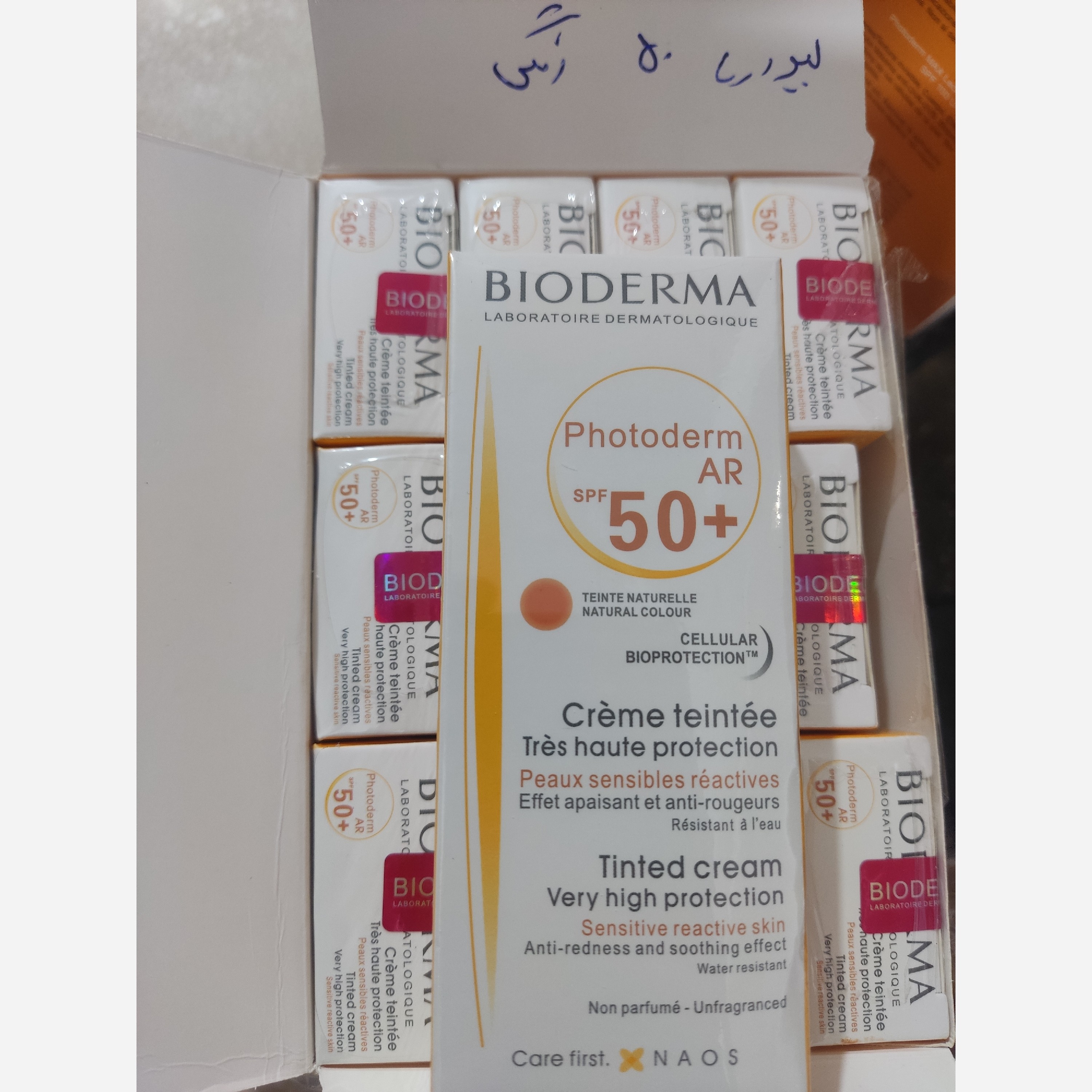 کرم ضد آفتاب بیودرما رنگی (بدون جعبه ) فتودرم اسپات SPF50 بیودرما 30 میلی لیتر