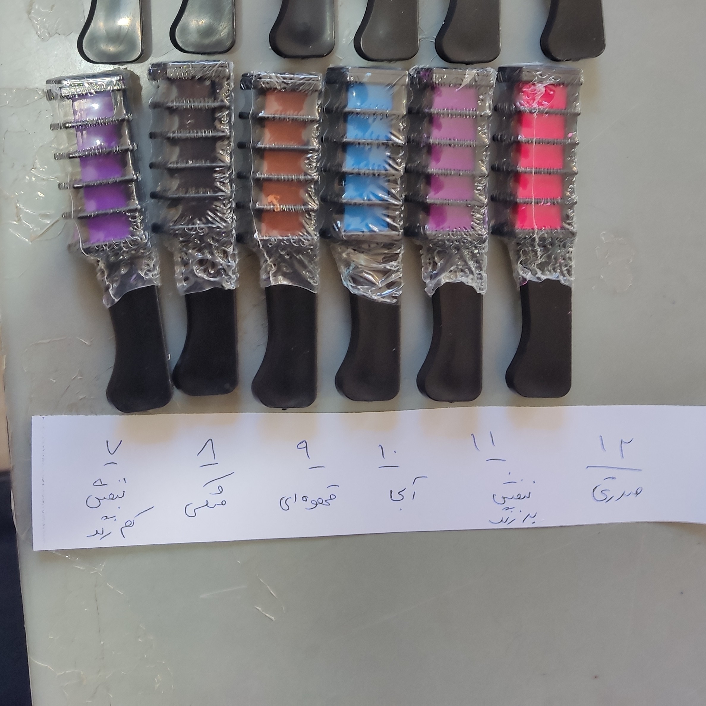 گچ مو رنگی شانه ای